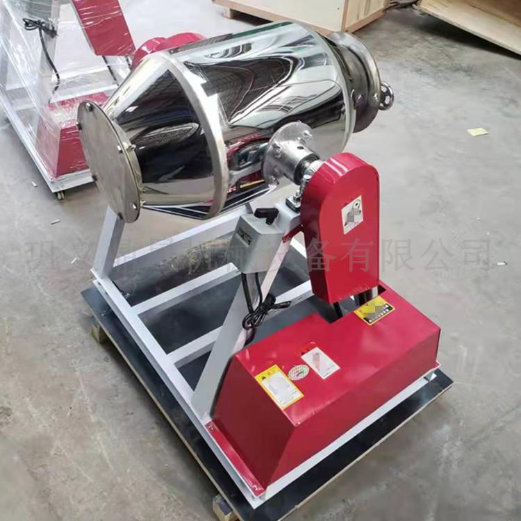 预混料搅拌机工业原料粉末搅拌混合机鼓式不锈钢粉末搅拌机