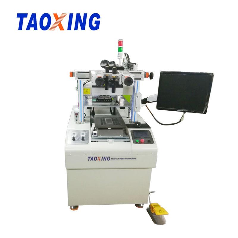 厚膜平面丝印机厚膜集成电路印刷机半自动精密网印机