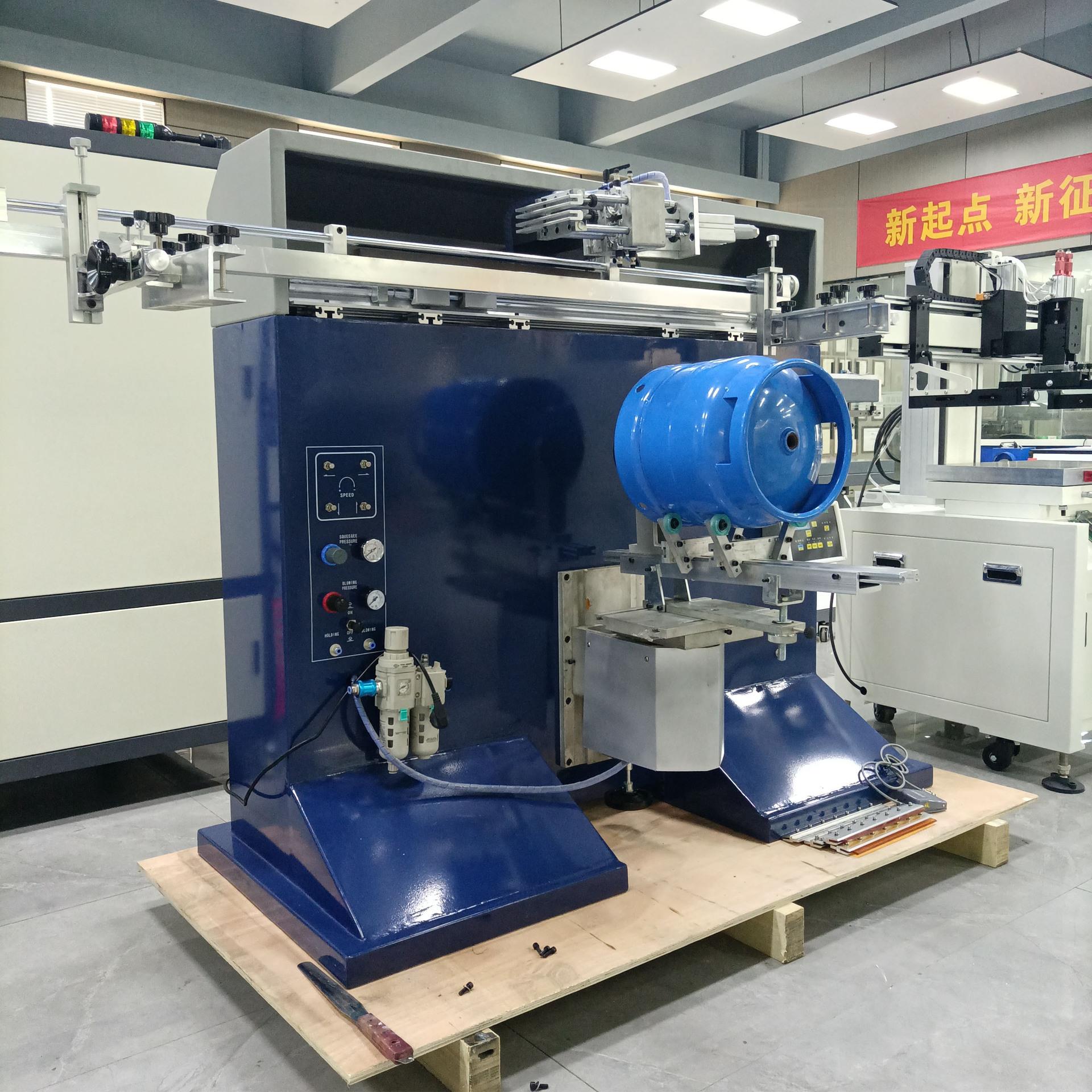 钢瓶曲面丝印机氟利昂气罐丝网印刷机半自动圆柱体丝印机