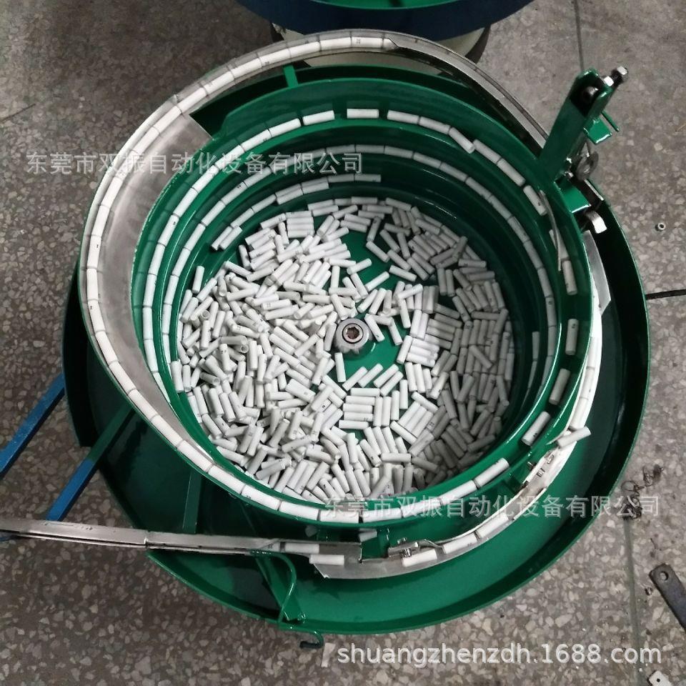 笔筒振动盘振动盘送料器官方标配出货议价出售