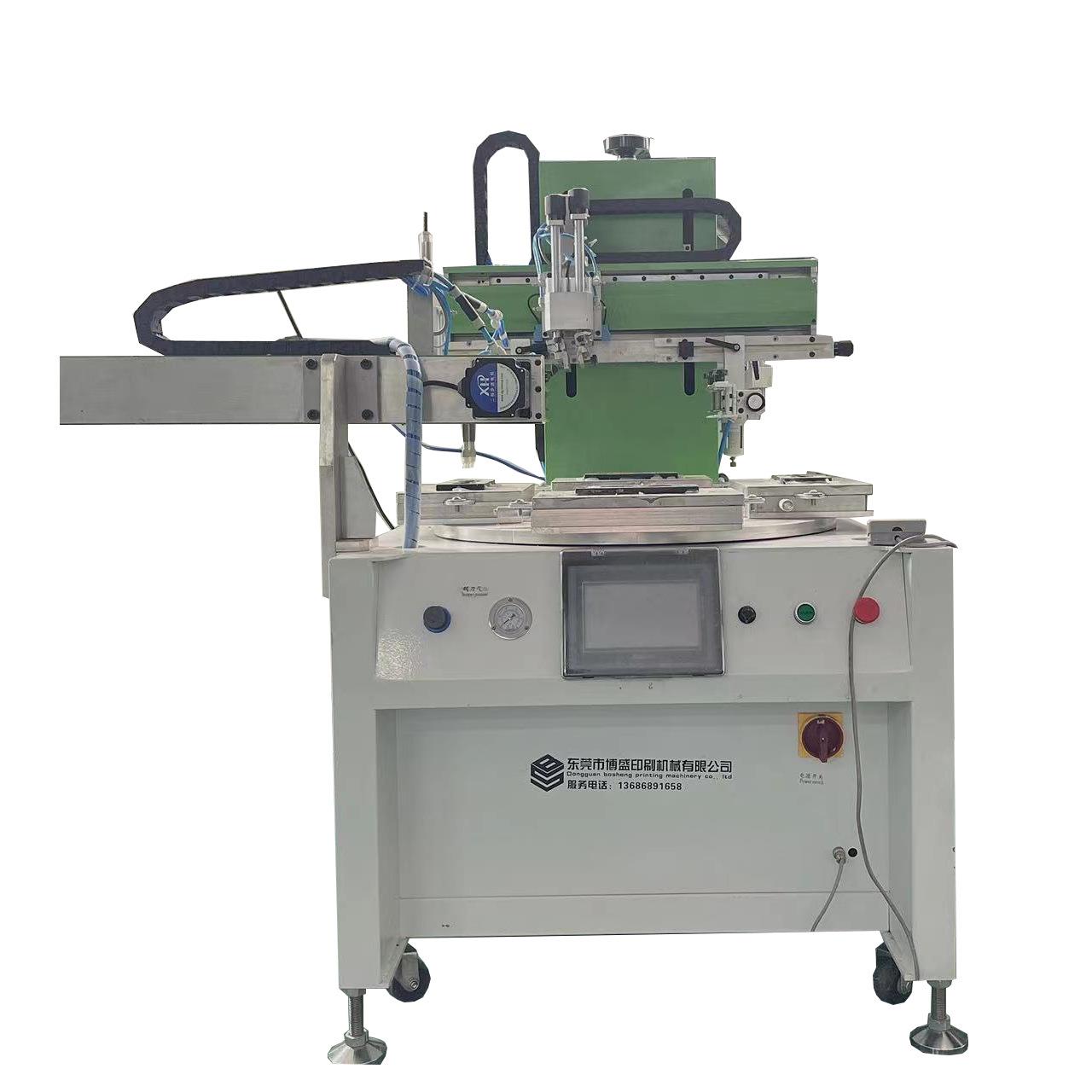 四工位转盘丝印机全自动平面丝印机玻璃杯丝印机