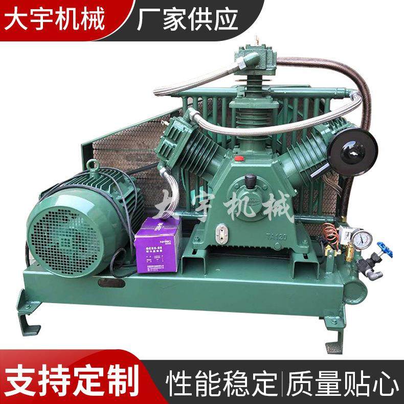 供应管道试压用空压机--W-0.6/70压无油静音空压机水处理用