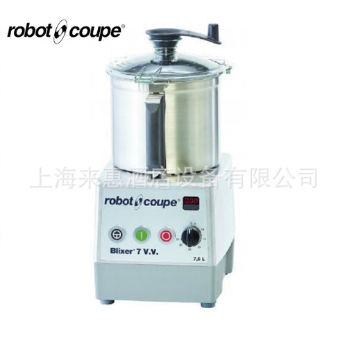 法国原装robot coupe乳化搅拌机Blixer 7 VV食品碎切研磨混和