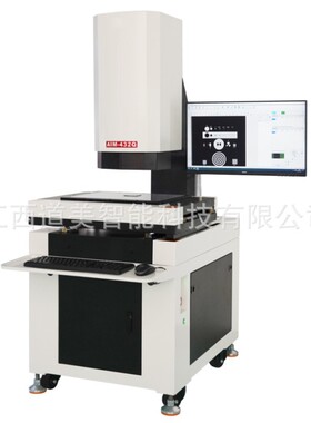3020F高清影像二维影像快速测量仪432全自动智能同轴光源2.5D测头