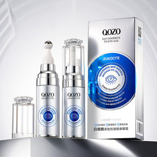 白细胞紧致抗皱按摩淡化细纹保湿眼袋眼霜