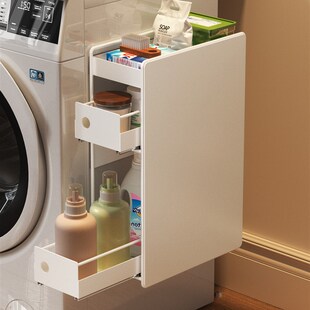 抽拉式 洗衣机侧边磁吸夹缝置物架阳台洗衣液缝隙收纳架免打孔挂架