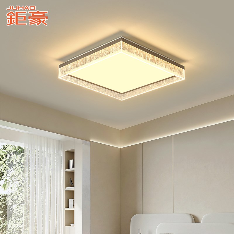 客厅大灯现代大气高级感卧室灯意式极简房间冰裂纹设计师吸顶灯具