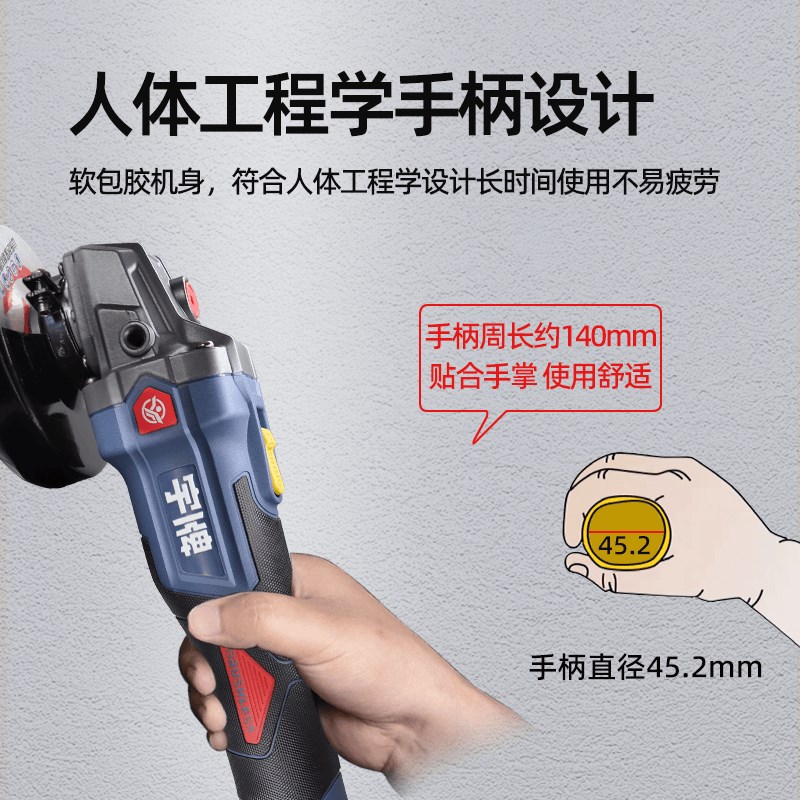 宇牌无刷角磨机YP20-G100A电动切割机抛光打蜡机打磨机充电手磨机