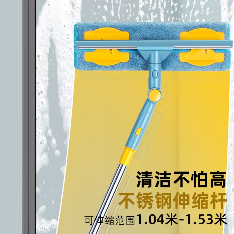 擦玻璃神器家用保洁玻璃擦刮水器高层加长伸缩杆擦窗器玻璃清洁器