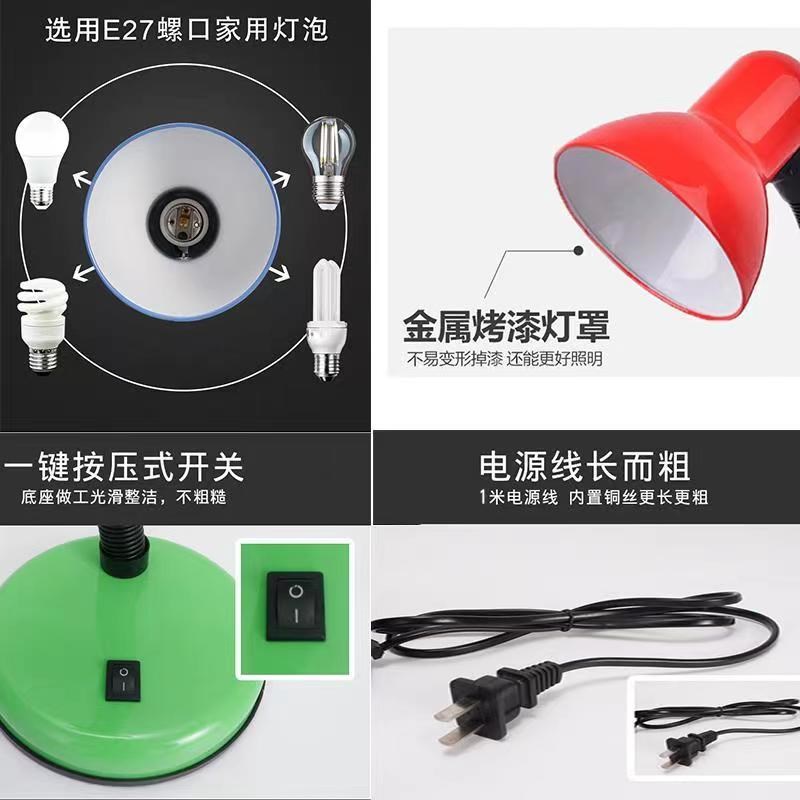 经典台灯学习阅读发热白炽灯钨丝灯泡家用书桌卧室插电式e27螺口