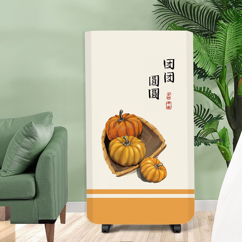 移动空调扇防尘罩水冷无叶风扇防尘罩套保险柜家用电器防尘保护罩