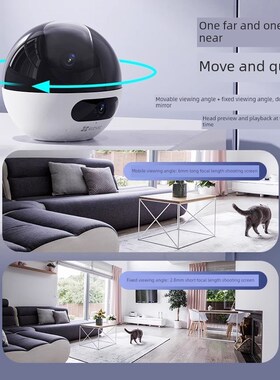 Ezviz C7双摄像头版精灵球无线网络Ai摄像头360全景家庭手机远程