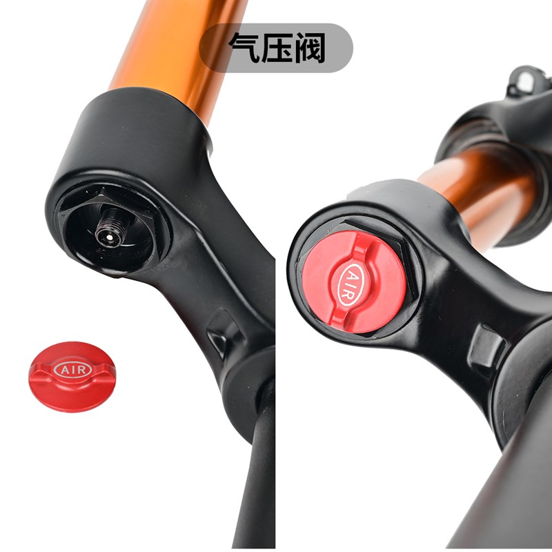 美国NANLIO自行车前叉山地车公路车26/27.5/29线控减震气压神叉