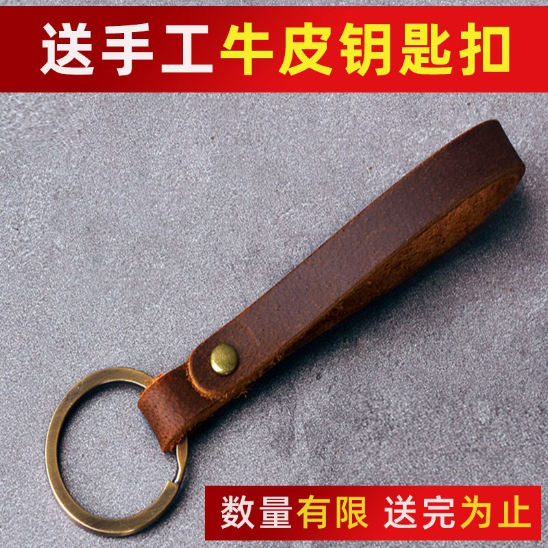 丰田新致炫YARiS L专用汽车钥匙电池车遥控器智能纽扣电子原装CR2