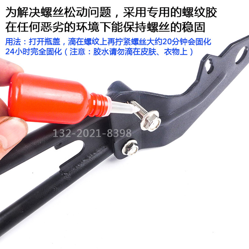 适用本田NC700/750X/S CB500X/F/400X摩托车后挡泥板瓦挡水后盾