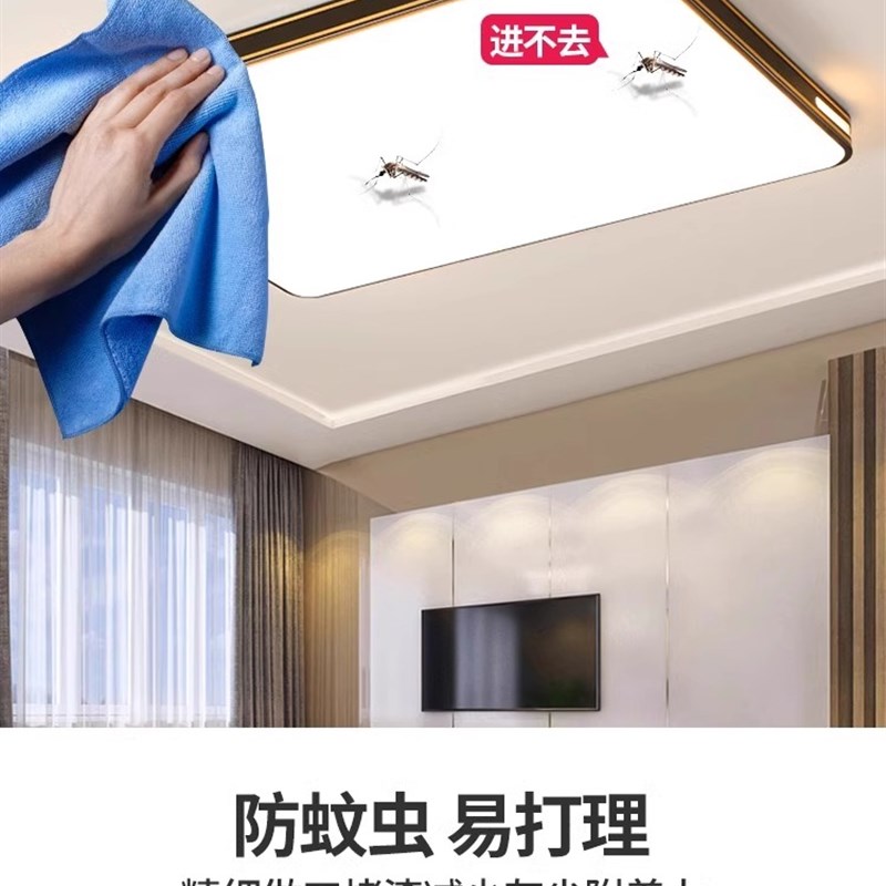 家用客厅大灯吸顶灯饰大厅主卧室吊灯具现代简约大气2025新款中山