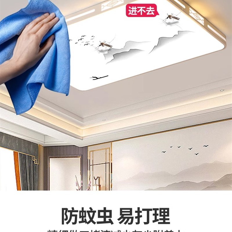 led吸顶灯饰2025新款客厅大灯主卧室吊灯具大全现代简约大气家用