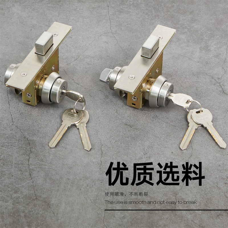 50高锁架铝合金门锁有框玻璃门锁地弹门地锁包框锁地锁肯德基门锁