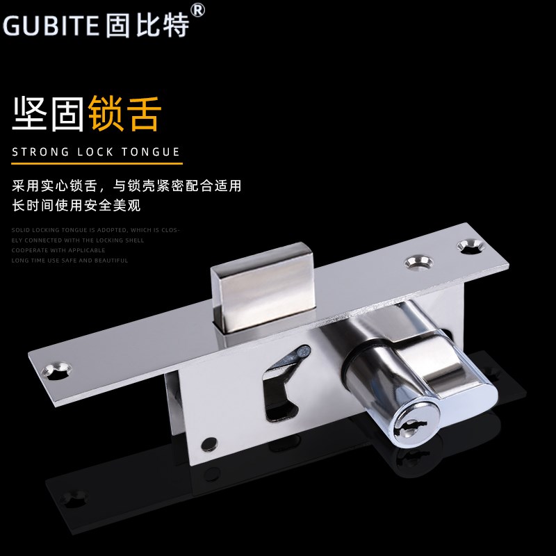 玻璃门地锁商铺大门无框门办公室门夹钢化门地插销锁地弹簧门锁夹