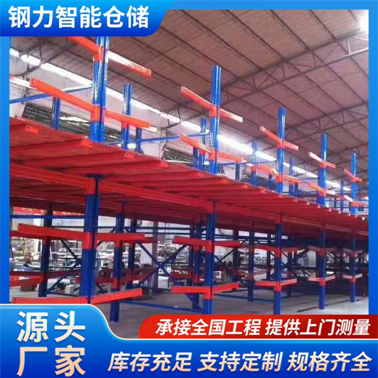 电动伸缩悬臂货架大型仓储重型货架自动化操作载重量大