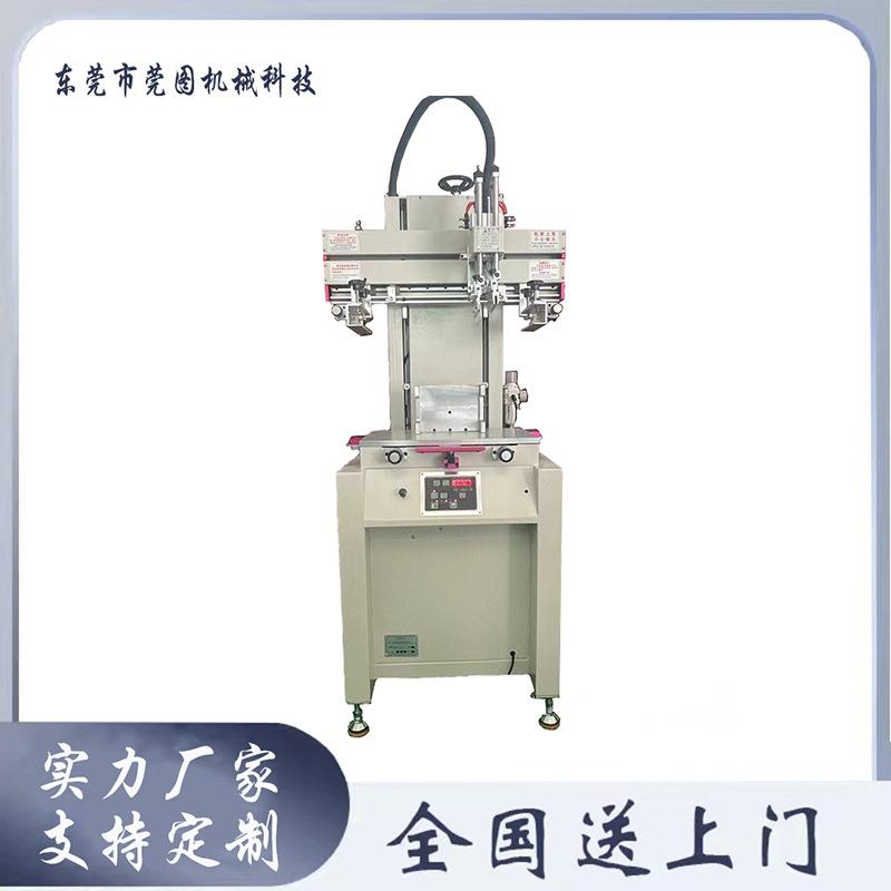 半自动加高丝印机塑料外壳刹车片智能丝网印刷机高速气动丝印机