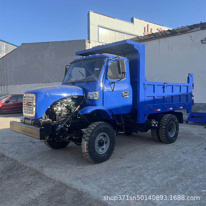 山林越野拉毛竹渣土工程运输四不像车农田用果园自卸四驱爬山虎