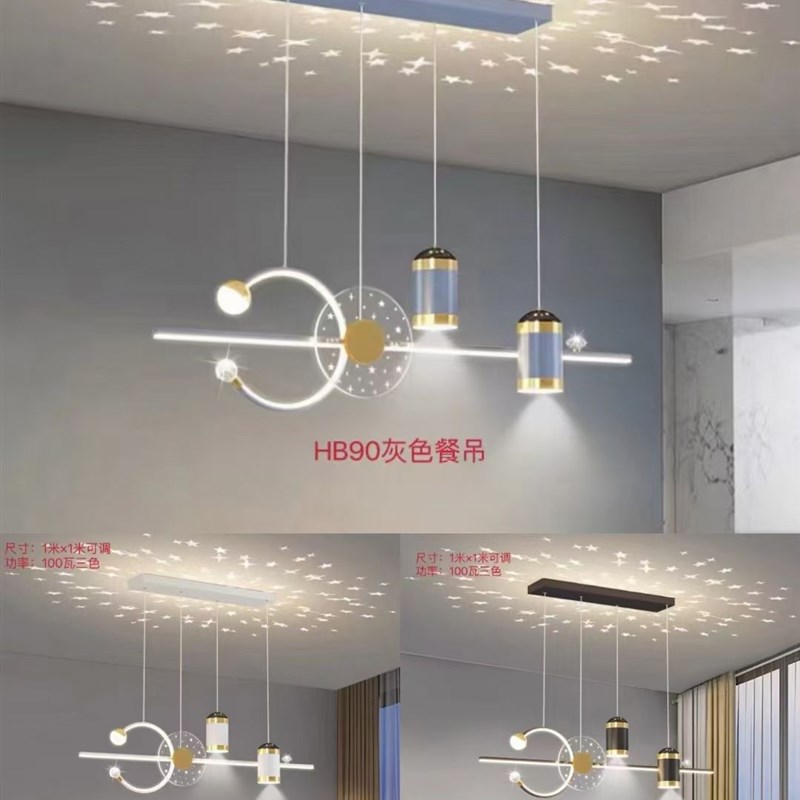 客厅led现代简约灯饰网红轻奢隐形风扇灯具个性卧室吧台餐厅吊灯3