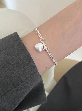 S925纯银磨砂爱心手链ins风设计感小清新拉丝粗链条手链桃心手串