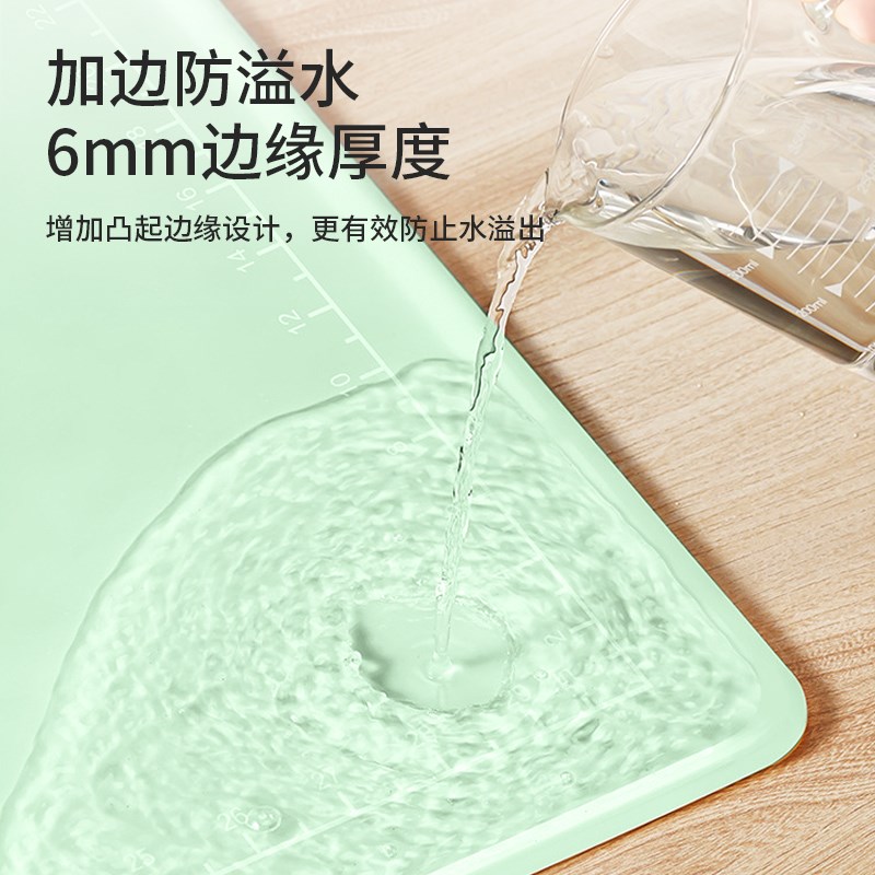 揉面垫食品级家用硅胶和面面板垫子加厚包饺子面垫案板擀面塑料板