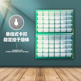 零件盒收纳盒抽屉式电子元件螺丝盒工具箱塑料配件桩基渣样盒螺钉