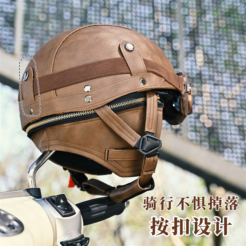 3C认证覆古头盔男电动车半盔女不压头发高颜值四季通用摩托车瓢盔