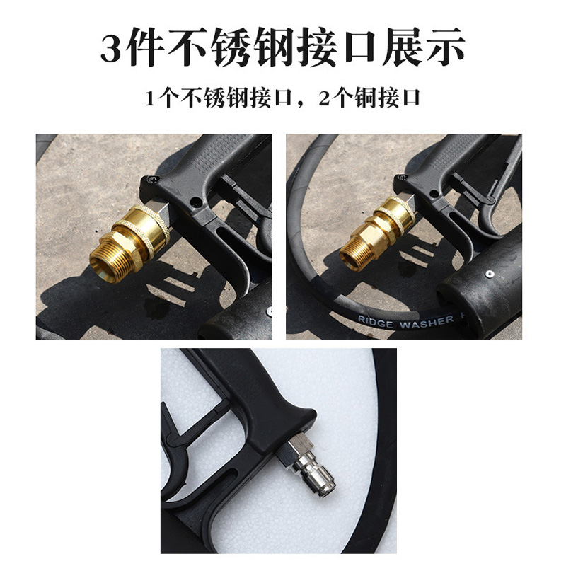 背负式套装高压清洗机水枪延长杆3节伸缩杆10米高楼墙面清洗喷头