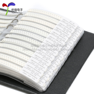 0402 贴片电容样品本元 0603 1206 件册本电容包 0805 0201