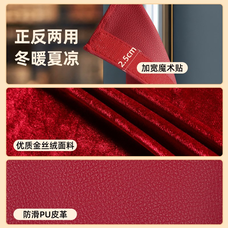 玻璃门把手护套冬季扶手门把拉手保护套酒红绒布防撞防静电可定制