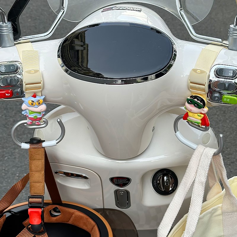 电动车挂钩前置通用可爱卡卡小牛九号雅迪电瓶车强力承重挂包挂物