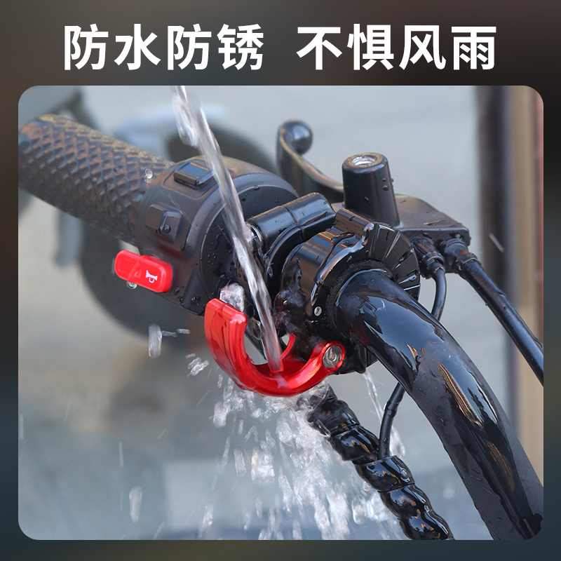 电动车把手挂钩小牛九号电瓶自行车免打孔龙头挂物勾摩托机车挂钩