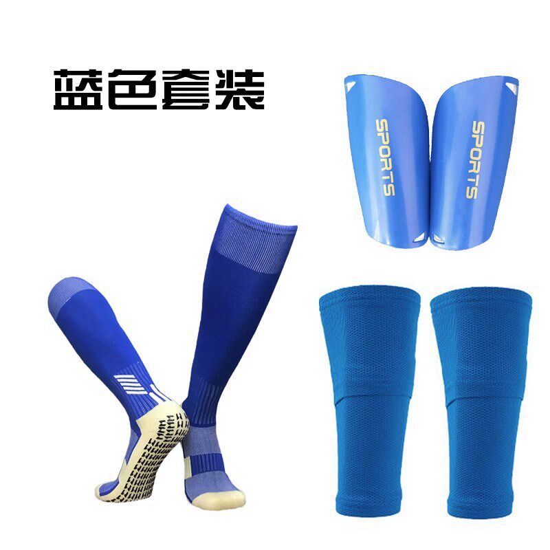 专业防滑长筒过膝足球袜子成人儿童款双层口袋板套搭配硬质护腿板