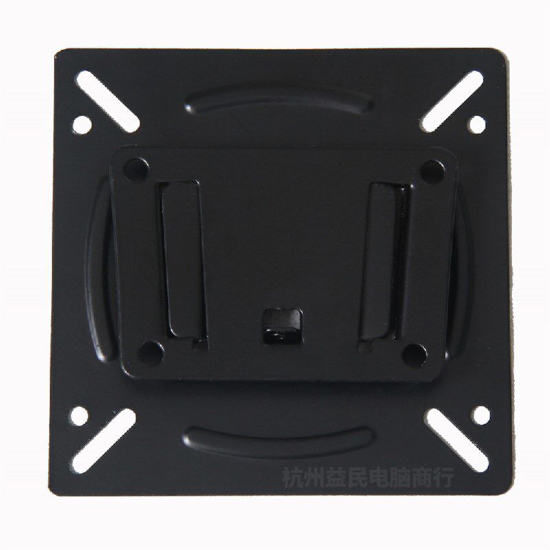 11719 20 22 22 24 26寸液晶电视监控通用显示器挂架新品壁挂支架