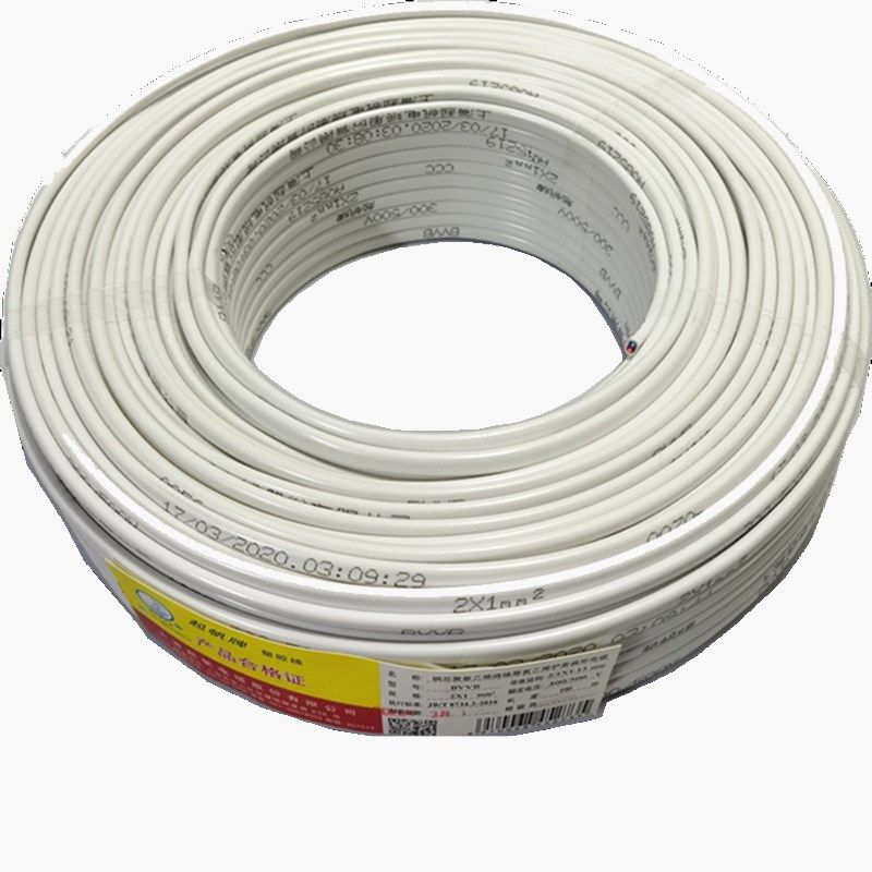 起帆BVVB家用明线 空调线2/3芯x0.5/1/1.5/2.5/4/6平方国标硬纯铜