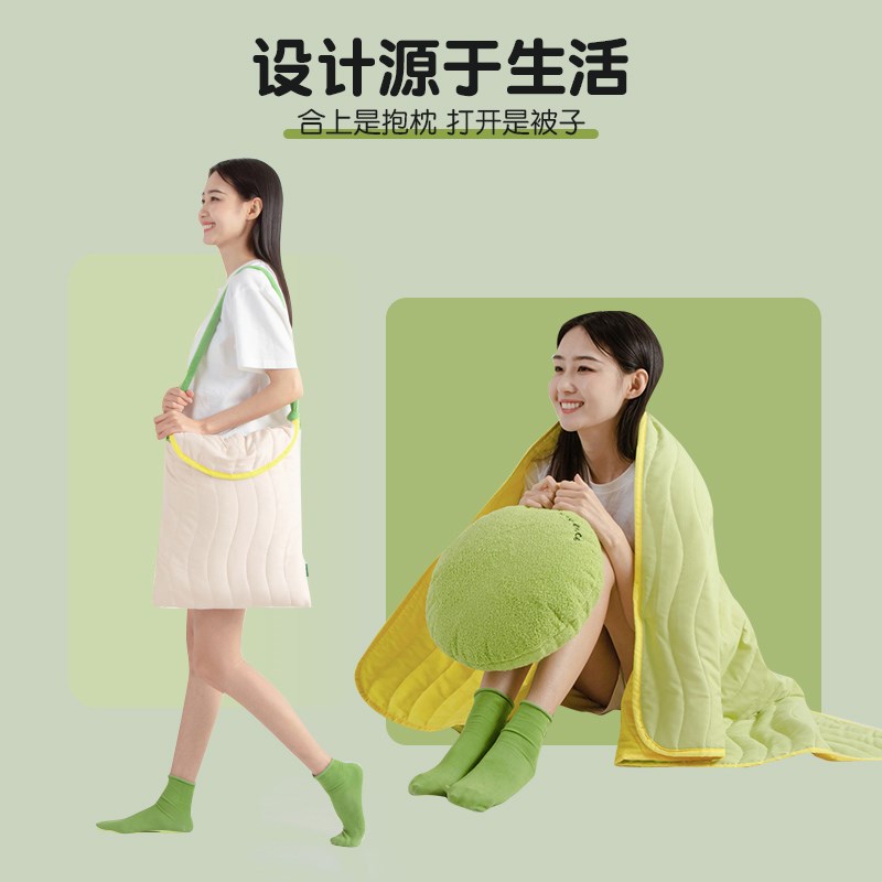 夏季午睡抱枕毯子两用收纳空调被二合一被子车载汽车用办公室枕头