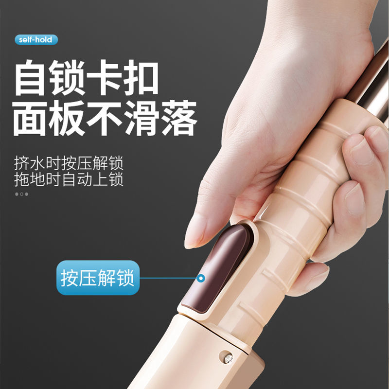 免手洗平板拖把家用木地板旋转拖地神器擦瓷砖地拖布大号懒人拖把