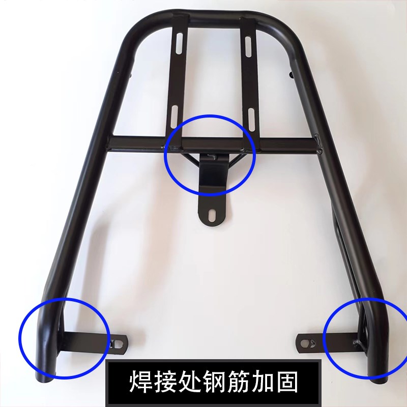 适用于雅迪DG7/DQ7/Q6/DQ6/DG6电瓶车尾箱货架电动车后备箱外卖架