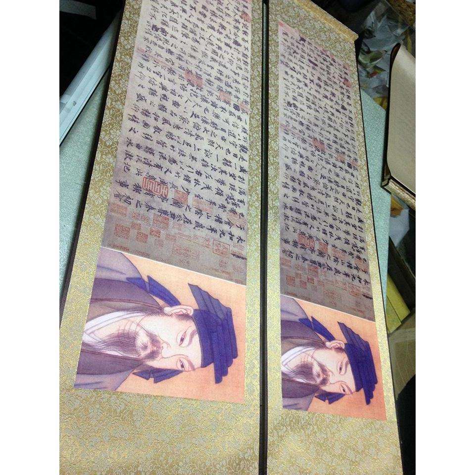 迎客松三联中堂画对联字画福如东海长流水寿比南山不老松丝绸卷轴
