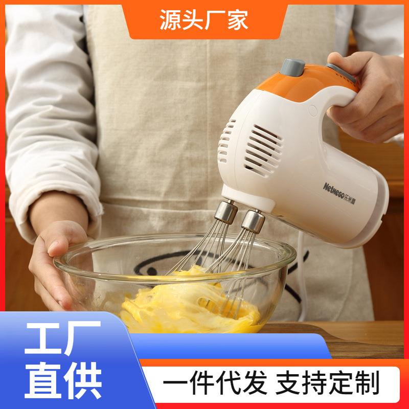 □300W大功率电动家用不锈钢打蛋器商用烘焙手持搅拌打发
