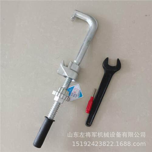 莲花座道岔钩锁器 GSQ-M60铁路尖轨倒插锁 P50道岔可动心钩锁器