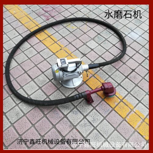 手持式小型地面磨石机手拿?