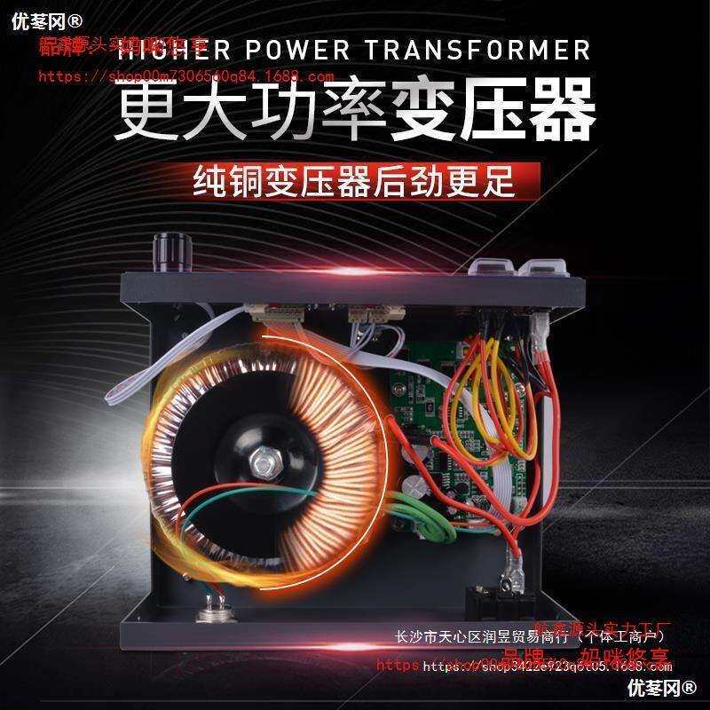 攻玉超力王牙机雕刻机小型无碳刷电子机打磨机大力锣机电动工具