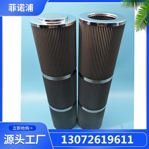 南通不锈钢折叠润滑滤芯