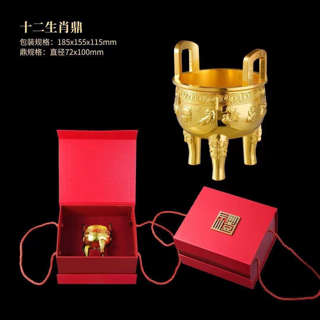 十二生肖宝鼎烟灰缸茶桌摆件三足宝鼎办公招财摆件厂家直销可