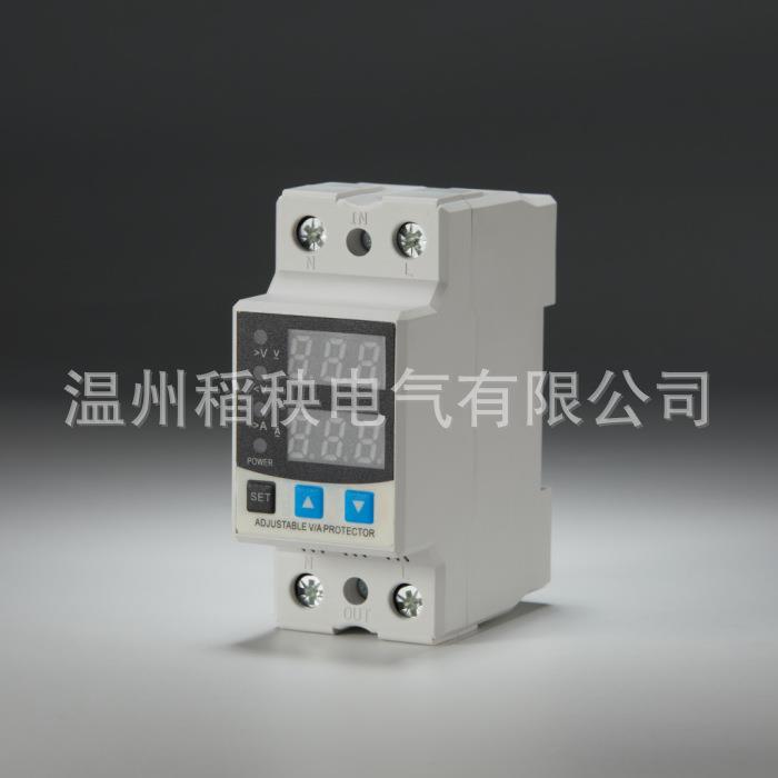 自复式过欠压延时保护器低电压控制开关 家用220V63A40A厂家直销